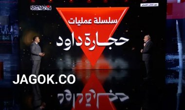 Perlawanan Palestina Hambat Laju Pasukan Israel di Gaza